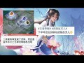 qq王者皮肤最新爆料是什么,神秘皮肤即将登场，玩家期待值飙升！