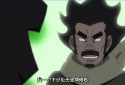 火影忍者最新爆料迈特戴,迈特戴全新力作，揭秘神秘忍者世界