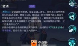 王者新星球爆料最新消息,神秘宇宙探险，全新游戏体验即将开启！