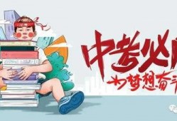 鹭江大事件爆料最新消息,揭秘惊人真相，震惊全城！