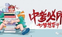 惠阳记者爆料案件最新消息,案件进展及关键线索曝光