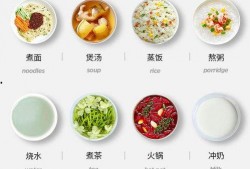 五一吃瓜爆料最新一期,揭秘明星幕后故事，热点事件大揭秘！