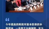 惠阳记者爆料案件最新消息,案件进展及关键线索曝光