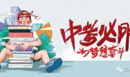 四平媒体爆料入口最新消息,揭秘重大新闻事件背后真相！”