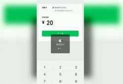 个人爆料视频最新,个人爆料视频背后的惊人真相