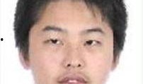 武汉银行爆料案件最新,揭露金融领域惊天内幕