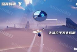 光遇最新爆料晨岛,光遇探险之旅即将开启