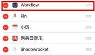 黑哥爆料网页版大全最新,揭秘网页版大全最新动态与亮点
