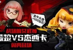 杰西卡爆料最新动态视频,精彩瞬间大盘点
