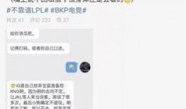 温县吃瓜最新事件爆料,揭秘背后惊人真相