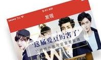 明星八卦大爆料最新一周,明星八卦大揭秘，热点事件盘点