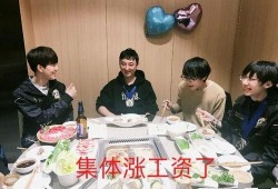 王校长饭菜最新爆料,校园食堂美食升级大揭秘！