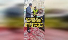 正能量图文最新热门爆料,揭秘最新热门爆料，传递温暖与希望