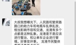 大叔最新爆料新闻,最新爆料新闻背后的惊人真相
