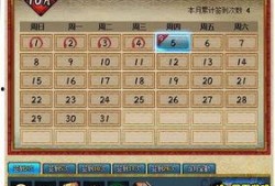 火影最新活动爆料场景,神秘场景曝光，忍者世界再掀风云