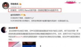 素英最新爆料视频,娱乐圈惊人内幕大曝光！
