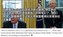 河源记者爆料事件最新情况,真相逐步浮出水面