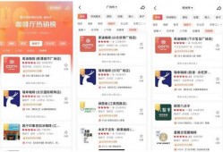 库迪新品爆料最新消息,独家爆料带你抢先体验全新口味！
