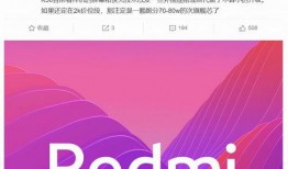 最新红色爆料,震惊内幕曝光，真相令人咋舌