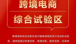 正能量图文最新热门爆料,揭秘最新热门爆料，传递温暖与希望