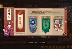 三国杀10周年最新爆料,全新爆料揭秘经典再现